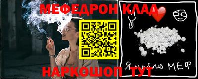 a pvp Владимир