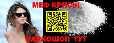 прущий лед Владикавказ