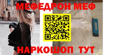 a pvp Владимир