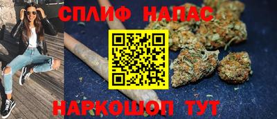 прущий лед Владикавказ