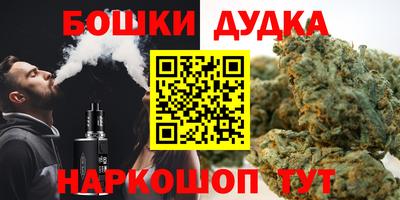MESCALINE Владивосток
