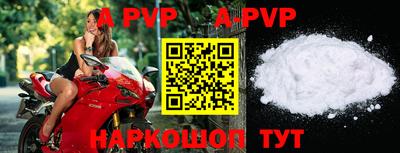 MESCALINE Владивосток