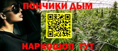 MESCALINE Владивосток