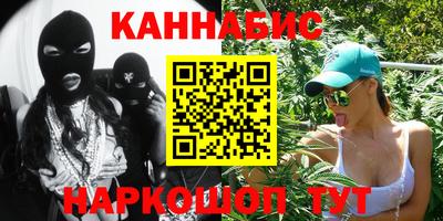 MESCALINE Владивосток