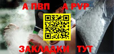 наркотики Вышний Волочёк
