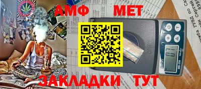 a pvp Владимир