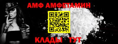прущий лед Владикавказ