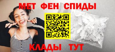 наркотики Вышний Волочёк