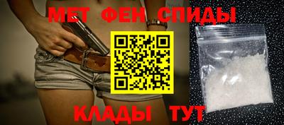 прущий лед Владикавказ