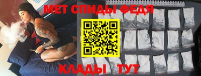 a pvp Владимир
