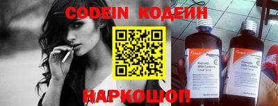 a pvp Владимир