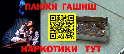 a pvp Владимир