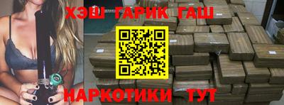 MESCALINE Владивосток