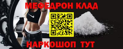 a pvp Владимир