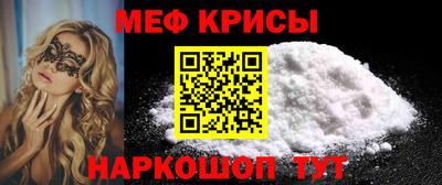 a pvp Владимир