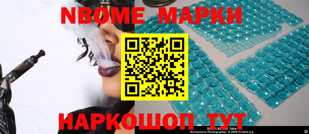 Лсд 25 экстази кислота  ЛСД экстази ecstasy  Гуково  Вход с VPN 